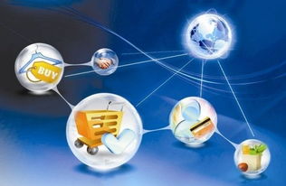 晨日祝賀小米集團首次登榜世界500強 軟件開發(fā)的創(chuàng)新驅(qū)動與未來展望