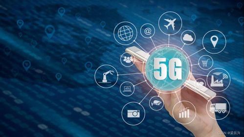 加強人工智能共性技術研發與產業化協同發展 構建網絡技術新生態