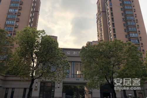 瑞和錦庭東區(qū)深度解析 優(yōu)缺點(diǎn)、居住體驗(yàn)與中介評價(jià)