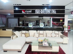 鑫瑞家具廣場 探尋鑫錦瑞品牌的品質(zhì)生活美學(xué)