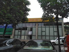 宏錦鑫都二手房市場分析 價(jià)格走勢與置業(yè)指南